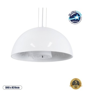 GLOBOSTAR® SERENIA 01152 Μοντέρνο Κρεμαστό Φωτιστικό Οροφής με Ντουί 1 x E27 AC 220-240V IP20 - Λευκό - Μ40 x Π40 x Υ20cm